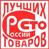 Дэнас - Вертебра Новинка (5 программ) купить в Губкине Дэнас официальный сайт denasdoctor.ru 